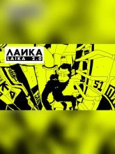 Laika 2.0 on PC (Steam) Laika 2.0