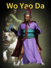 Wo Yao Da on PC (Steam) Wo Yao Da