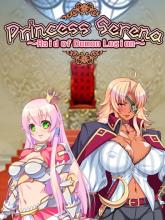 Princess Serena: Raid of Demon Legion