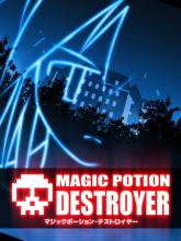 Magic Potion Destroyer on PC (Steam) Magic Potion Destroyer