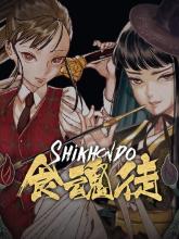 Shikhondo - Soul Eater on PC (Steam) Shikhondo - Soul Eater