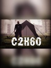 C2H6O on PC (Steam) C2H6O