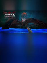 The beauties&zombies of beach for VR on PC (Steam) The beauties&zombies of beach for VR