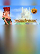 Princess of Tavern Collector's Edition