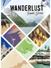 Wanderlust on PC (Steam) Wanderlust