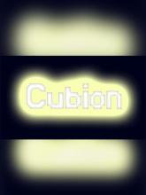Cubion