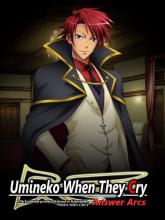 Umineko When They Cry - Answer Arcs on PC (Steam) Umineko When They Cry - Answer Arcs