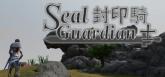 Seal Guardian