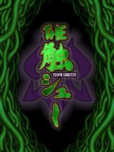 Tenta Shooter on PC (Steam) Tenta Shooter