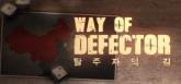 Way of Defector on PC (Steam) Way of Defector
