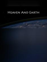 Heaven And Earth on PC (Steam) Heaven And Earth