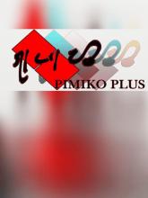 Pimiko Plus on PC (Steam) Pimiko Plus