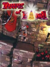 Tower Of Babel on Nintendo Network Tower Of Babel