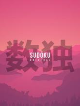 Sudoku Universe on PC (Steam) Sudoku Universe