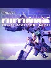 Project Nimbus: Code Mirai on PlayStation Network Project Nimbus: Code Mirai
