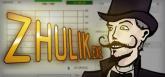 Zhulik.exe on PC (Steam) Zhulik.exe