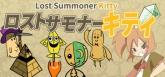 Lost Summoner Kitty on PC (Steam) Lost Summoner Kitty
