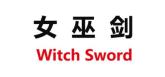 Witch Sword on PC (Steam) Witch Sword