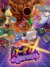 Q-YO Blaster on PC (Steam) Q-YO Blaster