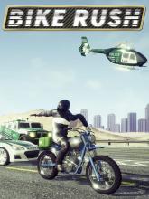 Bike Rush on PC (Steam) Bike Rush