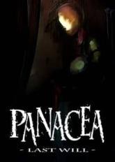 Panacea: Last Will on PC (Steam) Panacea: Last Will