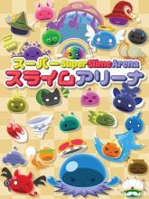 Super Slime Arena on PC (Steam) Super Slime Arena