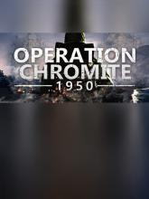 Operation Chromite 1950 VR