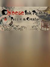 Chinese Ink Painting Puzzle & Creator on PC (Steam) Chinese Ink Painting Puzzle & Creator