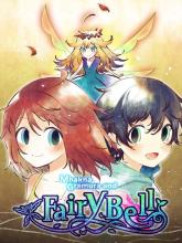 Mhakna Gramura and Fairy Bell on PC (Steam) Mhakna Gramura and Fairy Bell