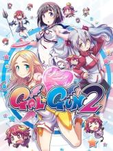 Gal*Gun 2 on PlayStation 4 Gal*Gun 2