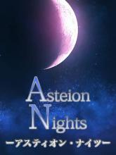 Asteion Nights on PC (Steam) Asteion Nights