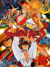 Samurai Aces on PlayStation 2 Samurai Aces