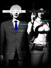 The 25th Ward: The Silver Case on PC (Steam) The 25th Ward: The Silver Case
