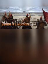 China VS Roman
