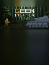 Geek Fighter