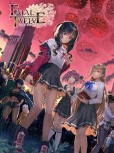 Fatal Twelve on PC (Steam) Fatal Twelve