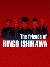 The Friends of Ringo Ishikawa on PC (Steam) The Friends of Ringo Ishikawa