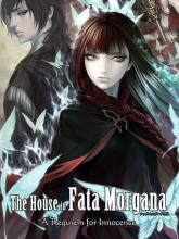 The House in Fata Morgana: A Requiem for Innocence on PC (Steam) The House in Fata Morgana: A Requiem for Innocence