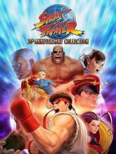 Street Fighter: 30th Anniversary Collection