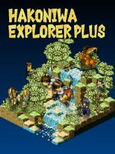 Hakoniwa Explorer Plus on PC (Steam) Hakoniwa Explorer Plus