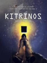Kitrinos: Inside the Cube on PC (Steam) Kitrinos: Inside the Cube