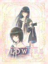 Flowers -Le volume sur ete-