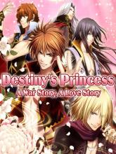 Destiny's Princess: A War Story, A Love Story on Nintendo Network Destiny's Princess: A War Story, A Love Story