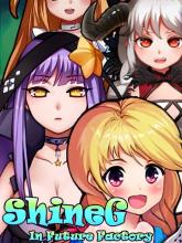 ShineG In Future Factory on PC (Steam) ShineG In Future Factory