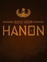 Quest room: Hanon on PC (Steam) Quest room: Hanon