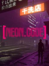 NeonCode on PC (Steam) NeonCode