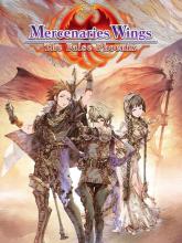 Mercenaries Wings: The False Phoenix on Nintendo Network Mercenaries Wings: The False Phoenix