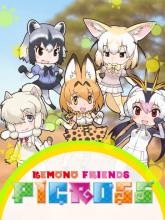 Kemono Friends Picross on Nintendo Network Kemono Friends Picross