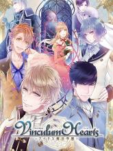 Iris School of Wizardry -Vinculum Hearts- on Nintendo Network Iris School of Wizardry -Vinculum Hearts-