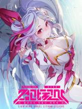 Lightning Angel Litona Liliche on PC (Steam) Lightning Angel Litona Liliche